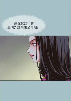 第99页图