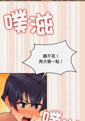 第100页图