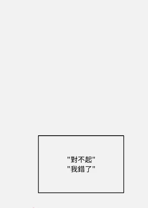 第102页图