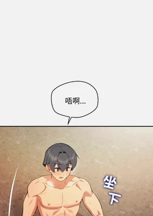第103页图
