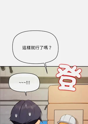 第114页图