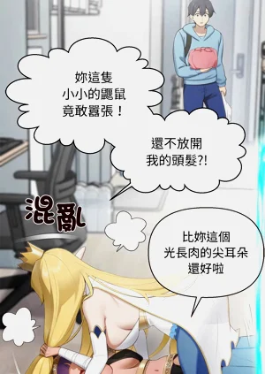 第12页图