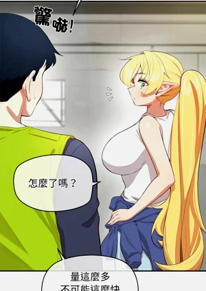 第123页图