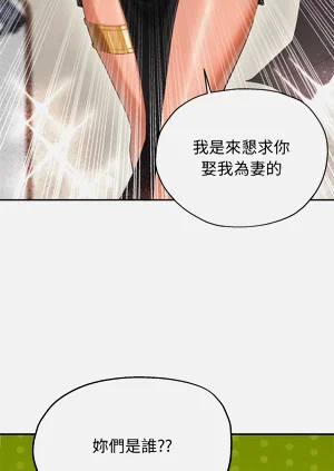 第13页图