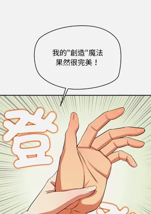 第138页图
