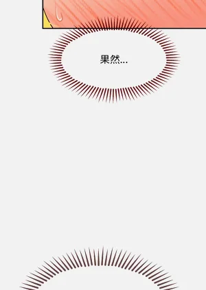 第140页图