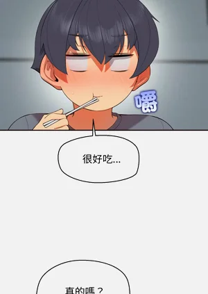 第144页图