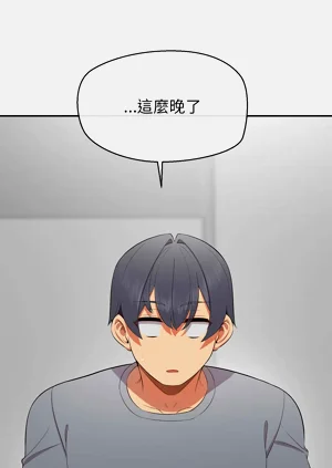 第145页图