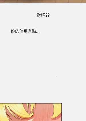 第146页图