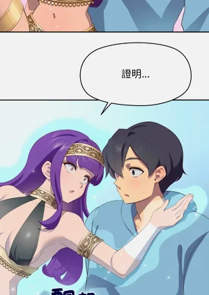 第16页图