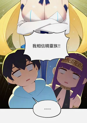 第24页图
