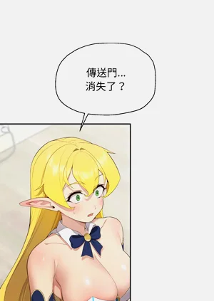 第26页图