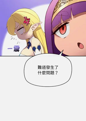 第27页图