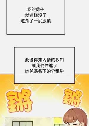 第29页图