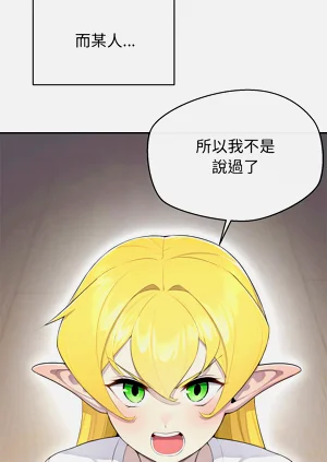 第30页图