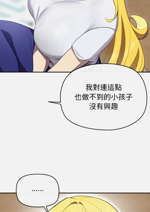 第31页图