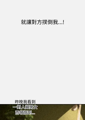 第34页图