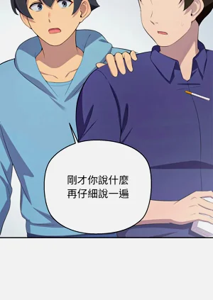 第49页图