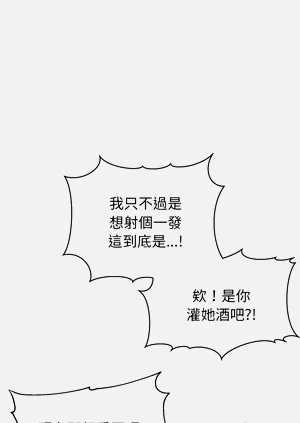 第51页图
