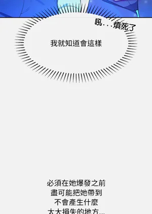 第54页图