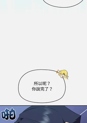 第56页图