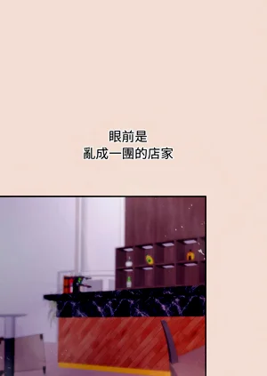 第70页图