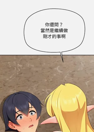 第84页图