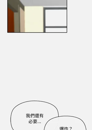 第86页图
