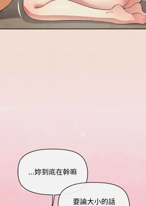 第89页图