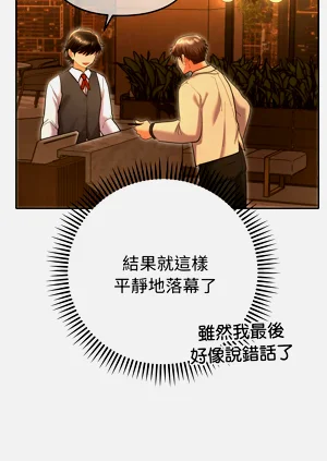 第105頁圖