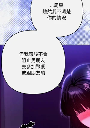 第111頁圖