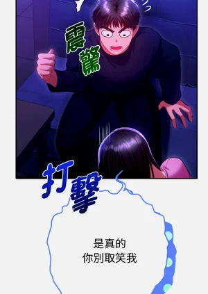 第112頁圖