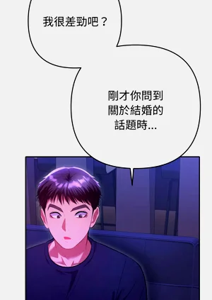 第113頁圖