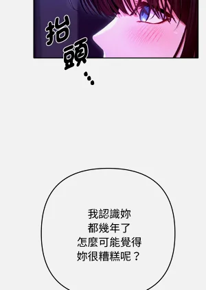 第114頁圖