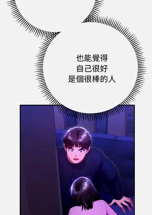 第119頁圖
