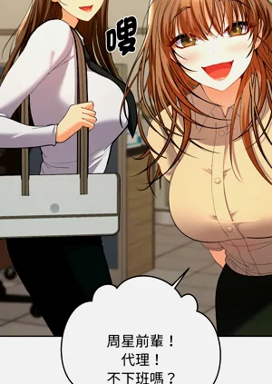 第133頁圖