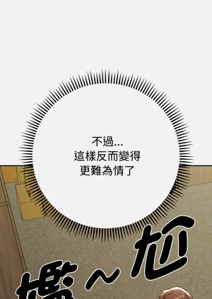 第138頁圖