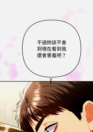 第145頁圖