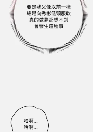 第154頁圖