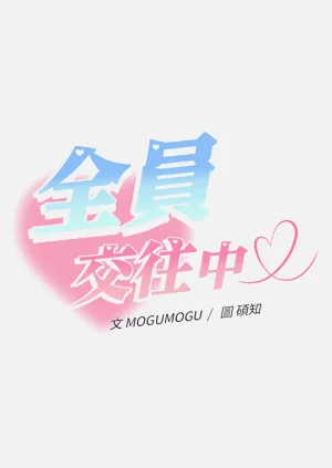 第157頁圖