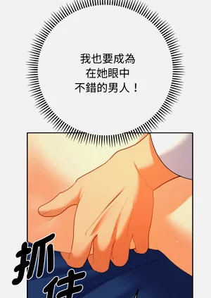 第160頁圖