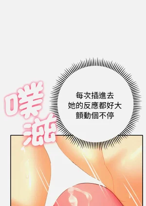 第161頁圖