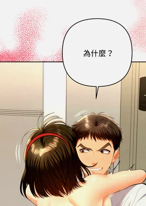 第170頁圖