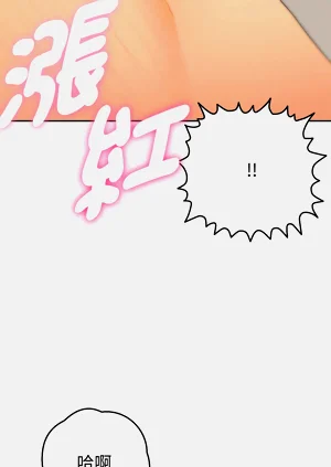 第172頁圖