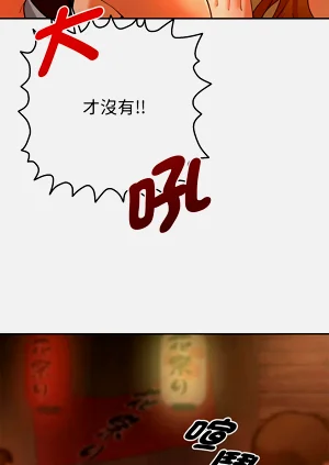 第24頁圖