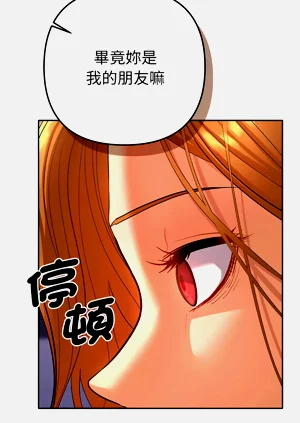 第42頁圖