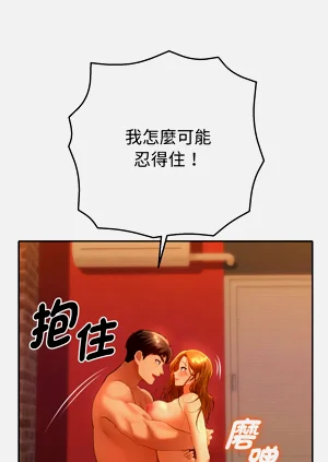 第66頁圖