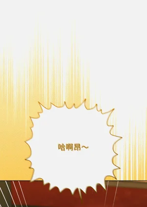 第68頁圖