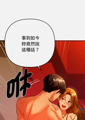 第70頁圖