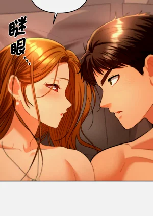 第74頁圖